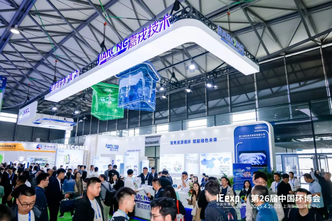 2025上；；；；；；；；凡┗嵝卤g创造奇迹手艺展位现场