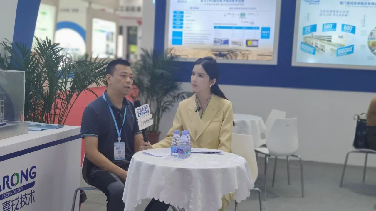 新宝GG「创造奇迹的游戏平台」