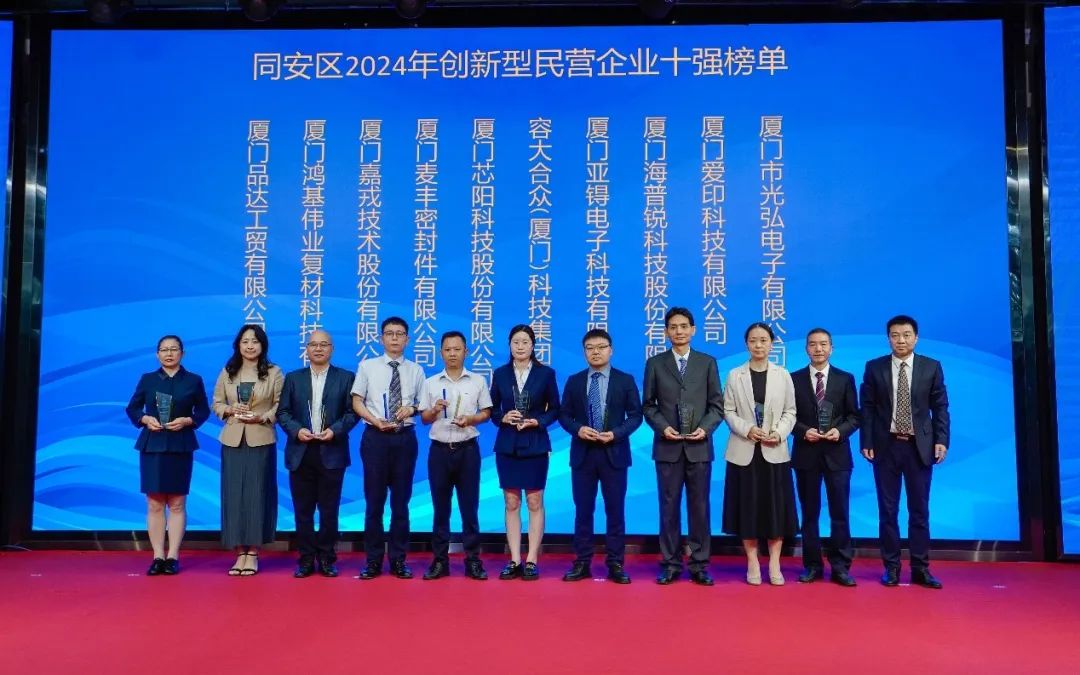 新宝GG「创造奇迹的游戏平台」