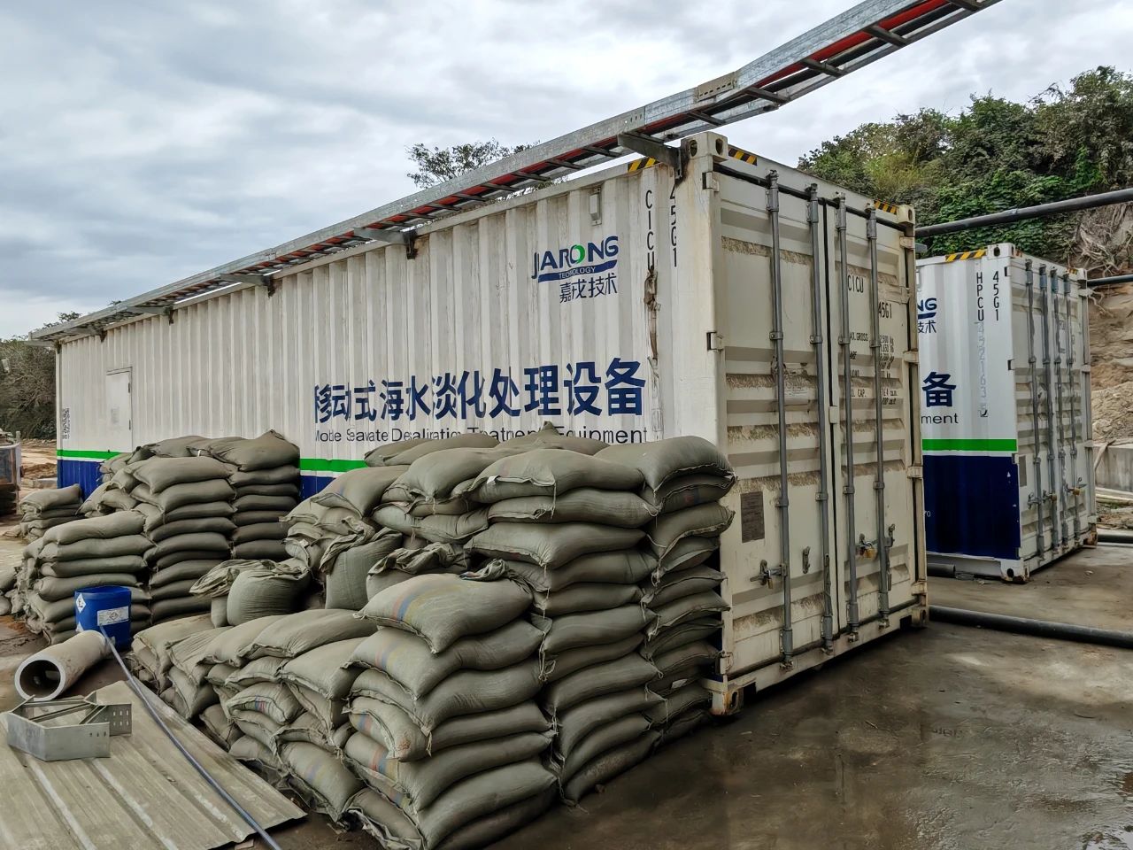 新宝gg创造奇迹手艺外洋项目