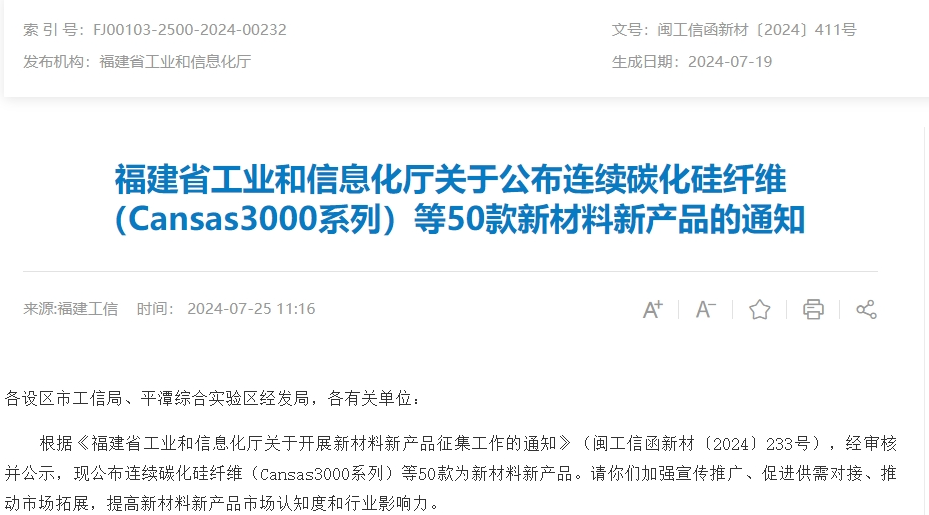 新宝GG「创造奇迹的游戏平台」