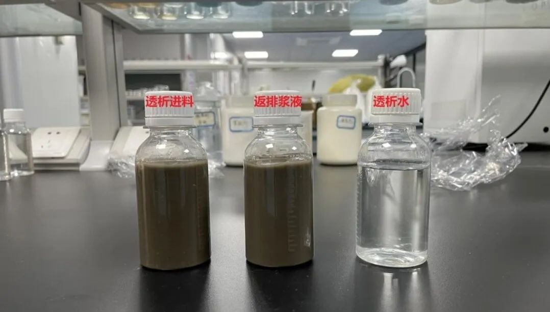 脱硫岛旁路氯离子透析系统运行效果