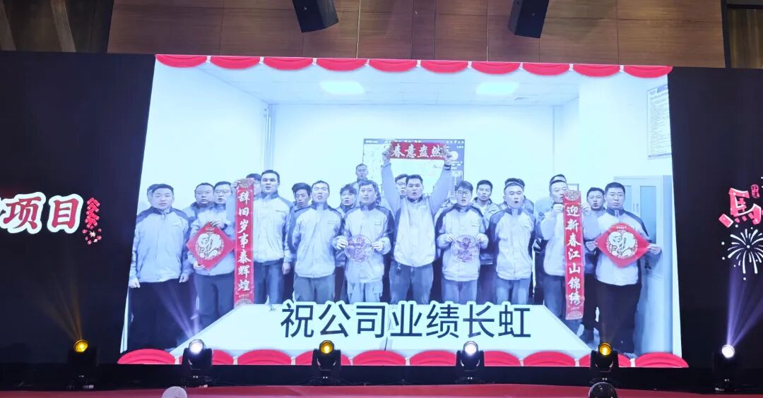 新宝GG「创造奇迹的游戏平台」