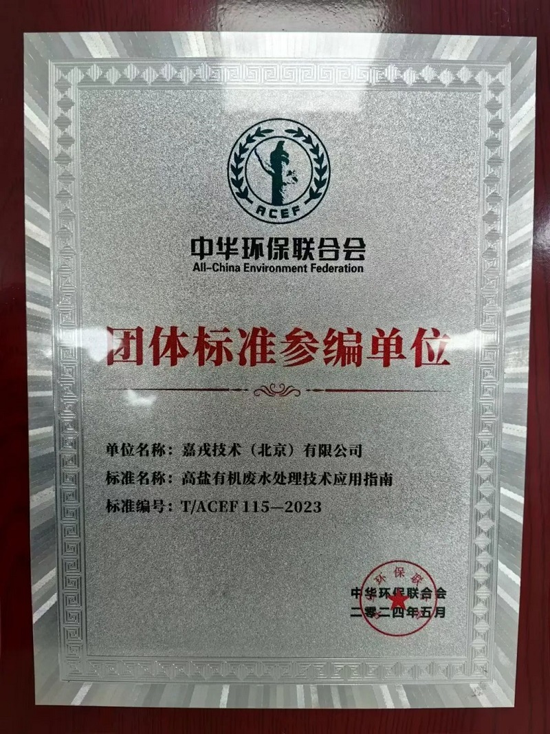 新宝GG「创造奇迹的游戏平台」